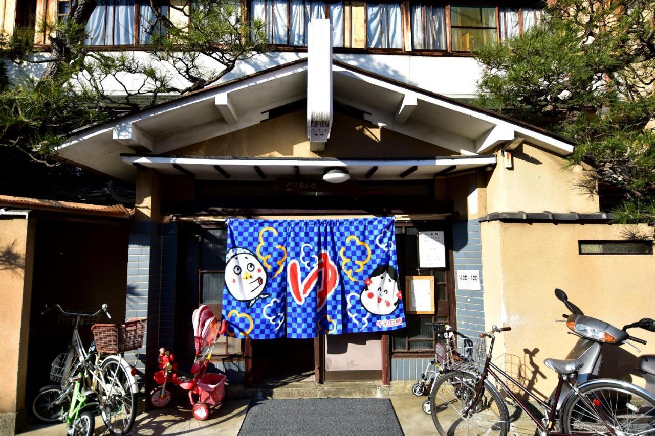 Villa Kyo No Yado Bamboo Town Kyōto Exterior foto