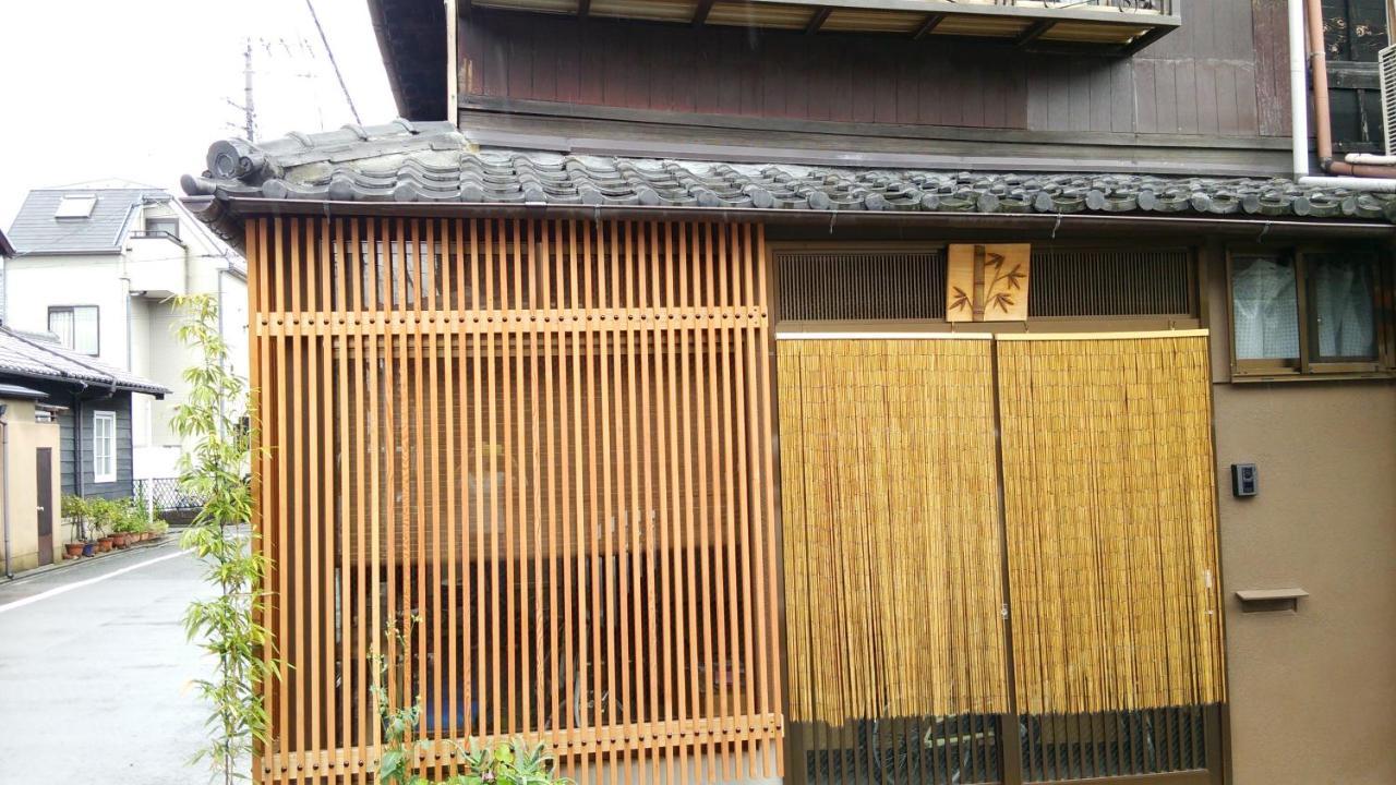 Villa Kyo No Yado Bamboo Town Kyōto Exterior foto